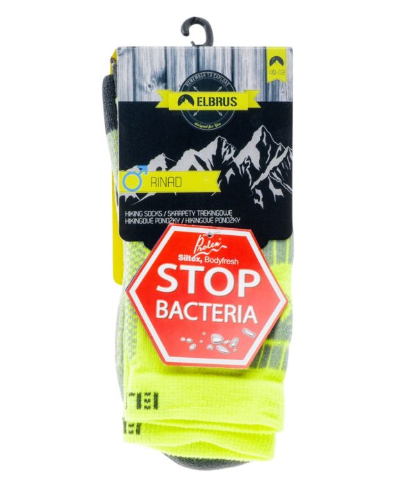 meskie-skarpety-rinad-89327-ne-ye-gr-me-wh-elbrus-89327-ne-ye-gr-me-wh-elbrus (2)